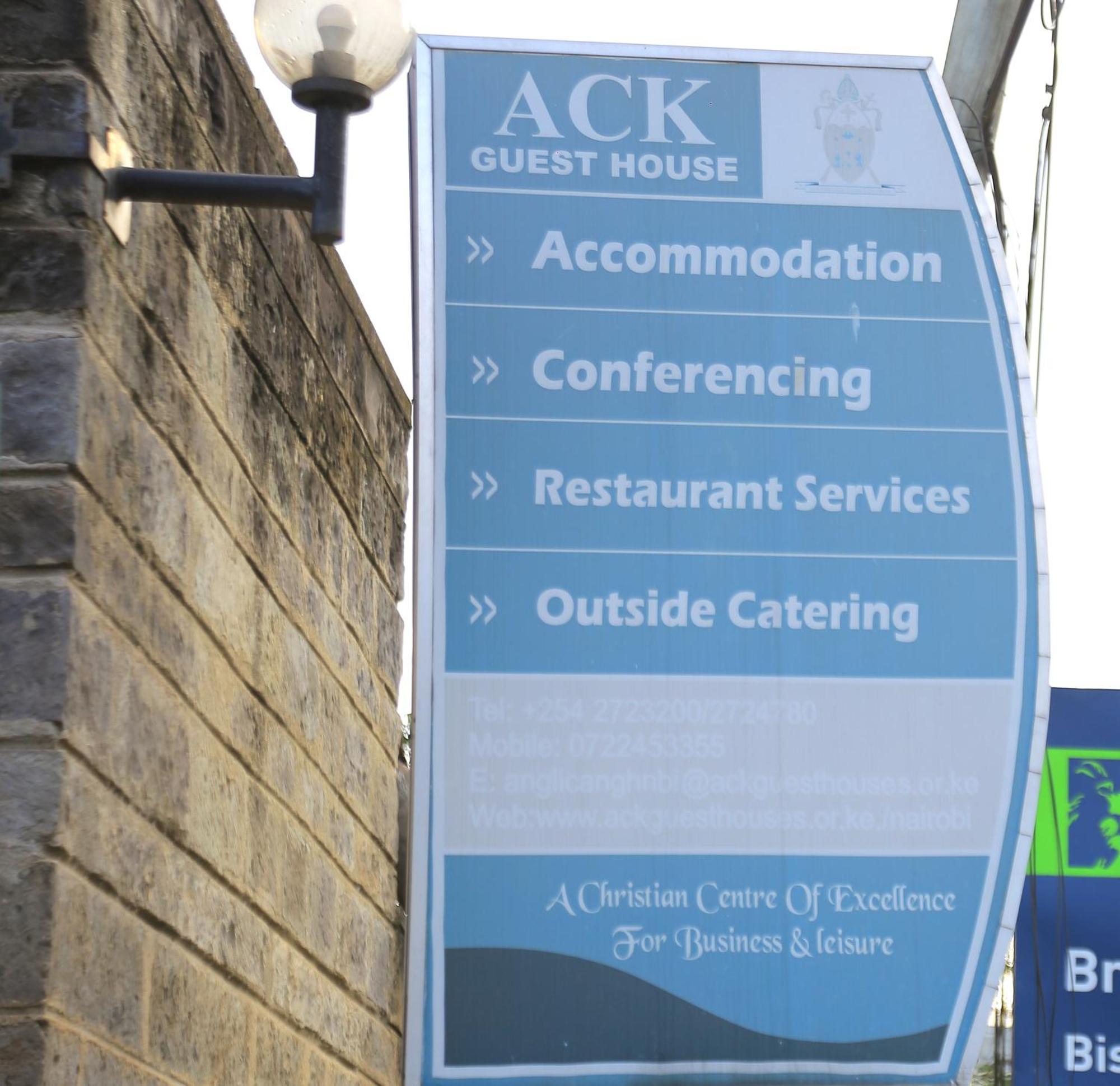 Ack Guest House Ναϊρόμπι Δωμάτιο φωτογραφία